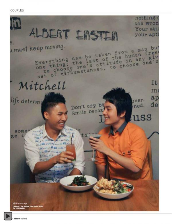 Attitude-October-2012